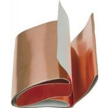 COPPER SHELDING TAPE EP1000