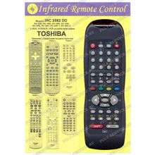 Пульт Toshiba (IRC 2582 DD) (DVD)