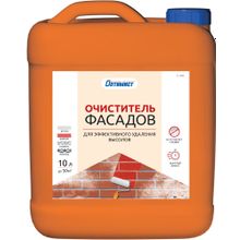 Оптимист C 416 5 л