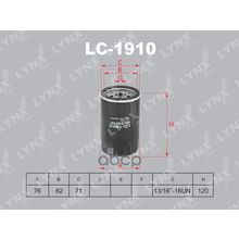 Фильтр Масляный LYNXauto арт. LC1910