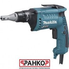 Шуруповерт Makita FS 4300, 570Вт