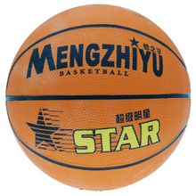 Мяч баскетбольный Mengzhiyu Star размер 5