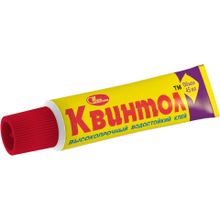 Новбытхим Квинтол 45 мл единичный блистер