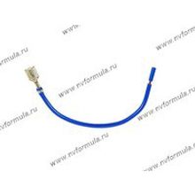 Клемма для электропроводки мама 6,3мм луженая с проводом 1,50мм