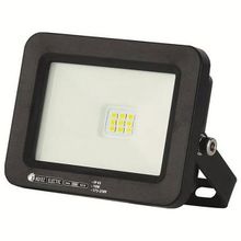 Horoz Electric Светильник на штанге Horoz Electric Aslan-10 HRZ11100042 ID - 436571