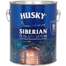 Хаски Siberian 2.7 л осенний клен