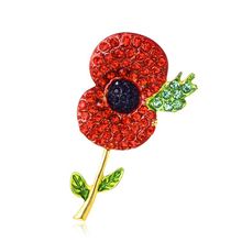 Брошь "Цветок" (арт. 52237-9529)