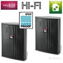 JBL Control 25AV Black