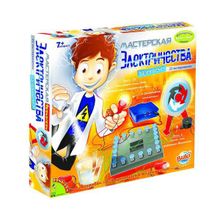 Французские опыты Bondibon Мастерская электричества ВВ0963