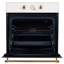 Kuppersberg (Купперсберг) SR 663 W