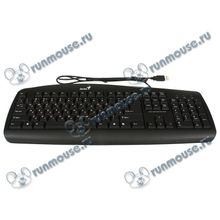 Клавиатура Genius "KB-110", 104кн., водостойкая, черный (USB) (ret) [78643]