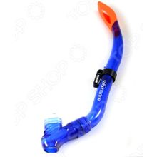 Submarine Omar10 SN23S