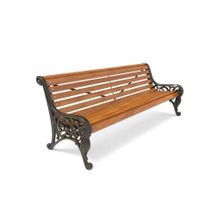 Скамейка садовая ФОРТУНА (1,8 м)