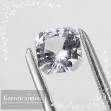 Бледно-розовый воробьевит (морганит, берилл) из Мозамбика огранки в Баснословно фантазийный квадрат 8,92x8,91мм 2,92 карата