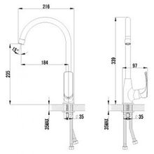 Смеситель Lemark plus Shape LM1705C для кухонной мойки