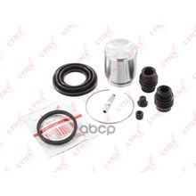 Ремкомплект Тормозного Суппорта С Поршнем | Зад | Subaru Legacy Iv Series 3.0 R 4wd 09-03->   Legacy Iii Series All Types LYNXauto арт. BC6120