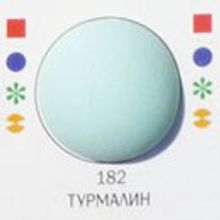 MAPEI Затирка Ultracolor №182 Турмалин