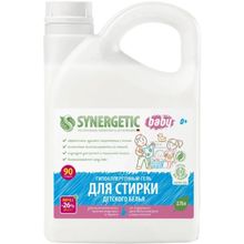 Синергетик Baby 2.75 л