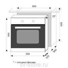 Духовой шкаф Lex EDM 6073 С IV Light белый антик