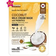 Маска тканевая с кокосовым молочком и пробиотиками MBeauty Coconut Milk Cream Mask With Probiotics 3шт