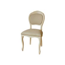 Vision Стул С-10 бежевый агата серая ID - 312127