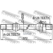 Полуось Kia Shuma Ii Sephia Ii Mentor Ii Spectra 1997-2004 26*372*28 Мм Febest арт. 2212SPAMT