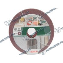 Аксессуар к шлифовальной машине шлифкруг Bosch 2609256250, фибровый, для угловых шлифмашин, корунд, d125мм, зерно 36 (5шт. уп.) [120843]