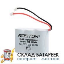 Аккумулятор ROBITON DECT-T279 (60AAH3BMU)