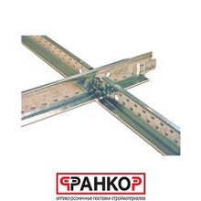 Подвесная система, поперечная рейка Prelude 15 XL Peakform (1200x38 мм), 60 шт. - 72 м.п.  кор.   арт.BP303033B