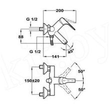 Teka Alaior 551210200 для ванны