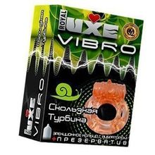 Виброкольцо Скользкая турбина + презерватив Luxe Vibro 1 шт