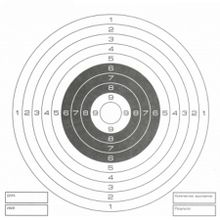 Мишени белые (50 шт)