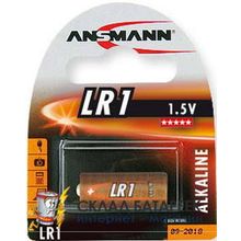 Батарейка ANSMANN LR1 5015453