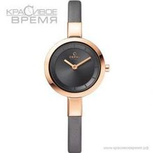 Obaku V129LXVJRJ