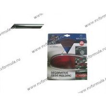 Молдинги кузова самоклеящиеся 060С 8м 6мм хром