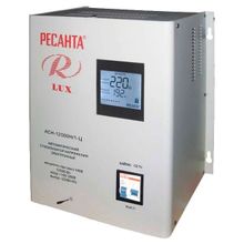 Ресанта Ресанта LUX АСН-12000Н 1-Ц