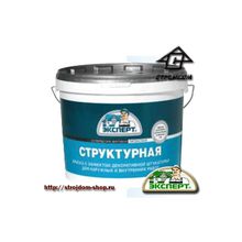 Структурная  краска, 7кг