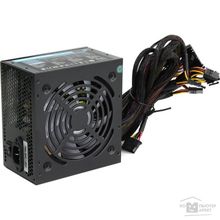 AeroCool 700W RTL VX-700 RGB V2.3