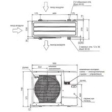 Mitsubishi Electric PUHZ-W50VHA