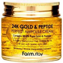 Farmstay 24K Gold & Peptide Perfect Ampoule Cream 80 мл