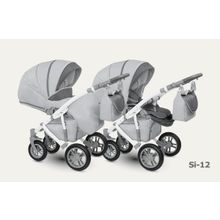 Camarelo 2 в 1 Sirion светло-серая