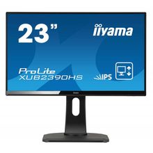 Монитор Iiyama ProLite XUB2390HS