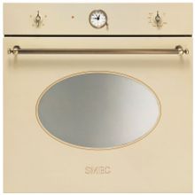 Smeg (Смег) SF800GVPO