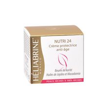 Крем 24 для лица Heliabrine Creme 2+4 50мл