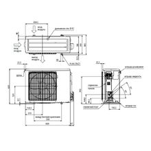 Mitsubishi Electric PUHZ-ZRP35VHA