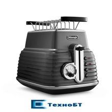 Тостер DeLonghi CTZ 2103 GY