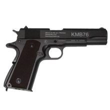 Пневматический пистолет Borner KMB76, кал. 4,5 мм