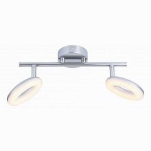 Arte Lamp Ciambella A8972AP-2CC