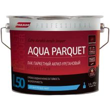 Parade Professional L50 Aqua Parquet 2.5 л матовый