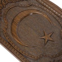 Нарды резные  "Мусульманский Символ"